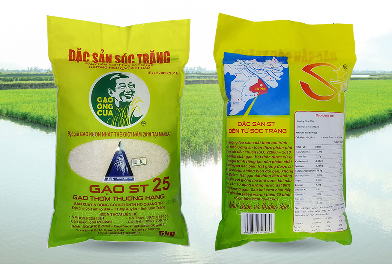gao-st25-gia-bao-nhieu-bang-gia-moi-nhat-nam-2026 1